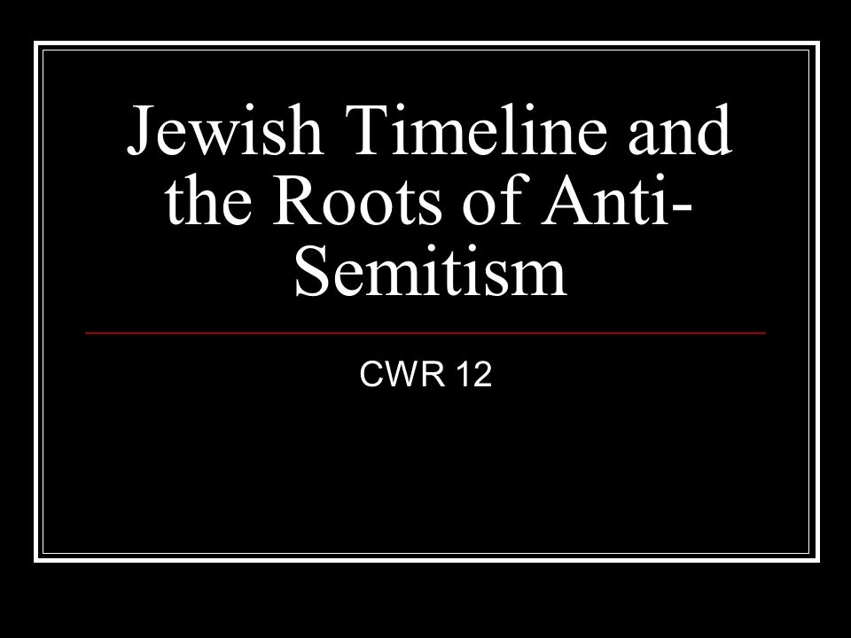 An analysis of the roots of anti semitism